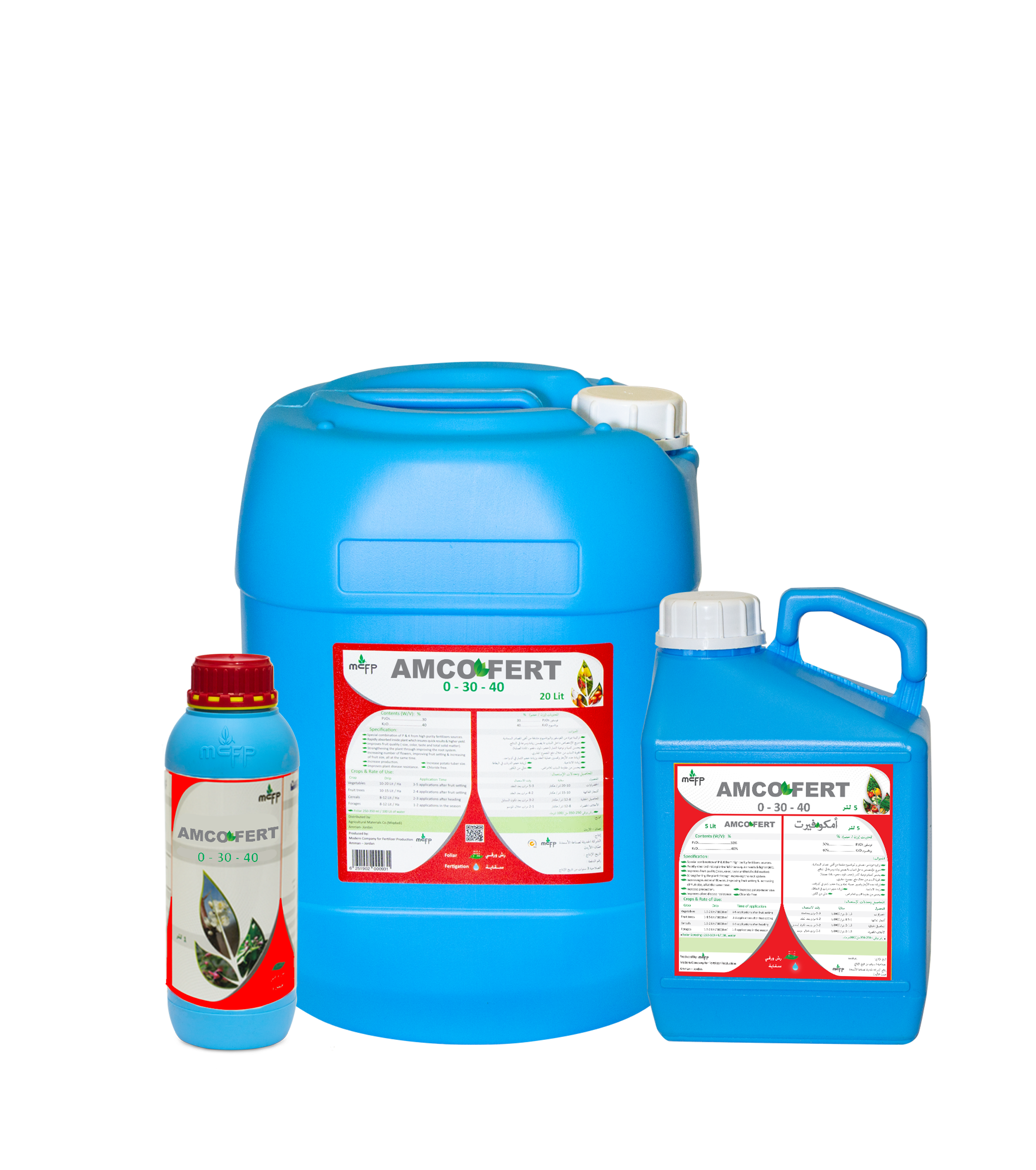 Agri-chemicals in arusha